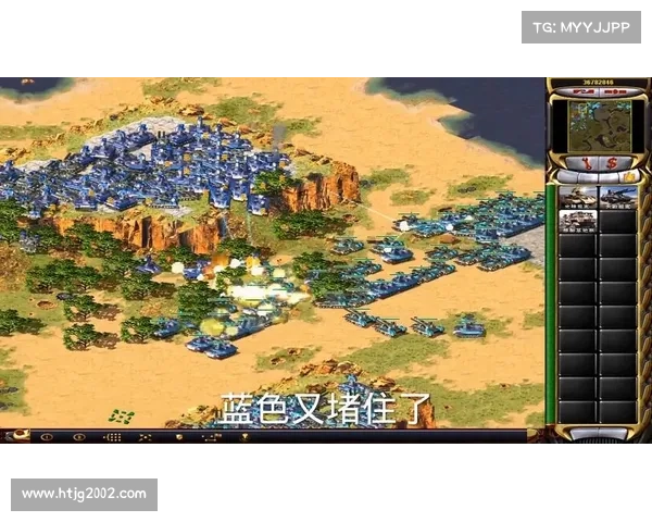 红警：将领培养新策略